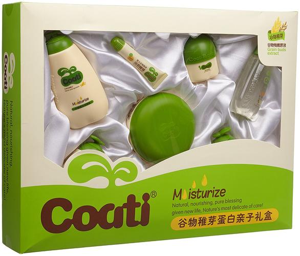 coati 小浣熊 谷物蛋白婴儿童宝宝礼盒 润肤滋养护理 洗护用品 套装